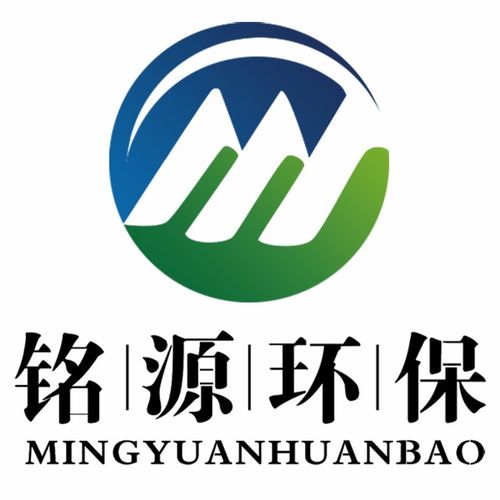 方案公司黄页 公司名录 方案公司供应商 制造商 生产厂家 八方资源网